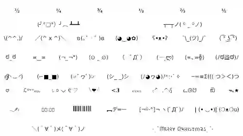 Kaomoji & Unicode Copypasta